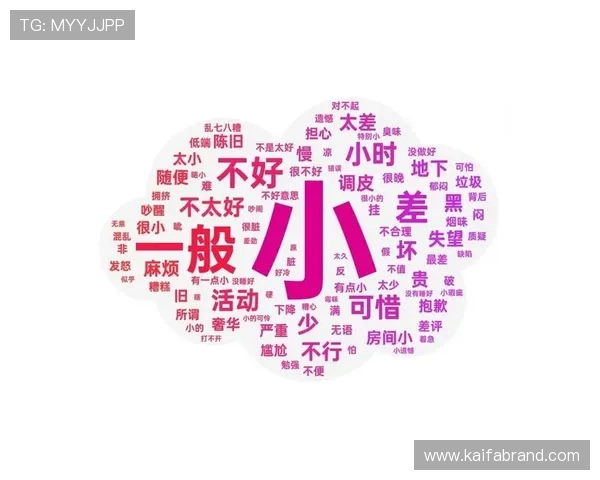 凯发真人集团怎么样：客户评价与负面反馈的真实分析