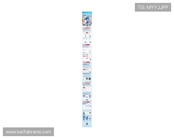 最新版本凯发正规app下载安装指南,确保您的账号安全与流畅体验