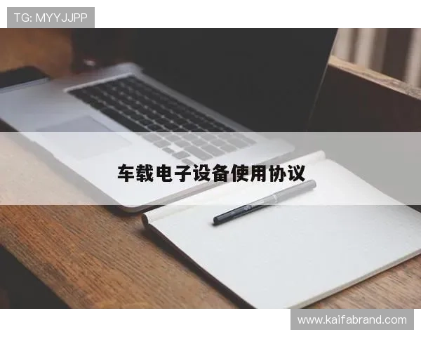 访问k8凯发国际入口的最佳途径,确保账号安全与游戏畅玩无忧