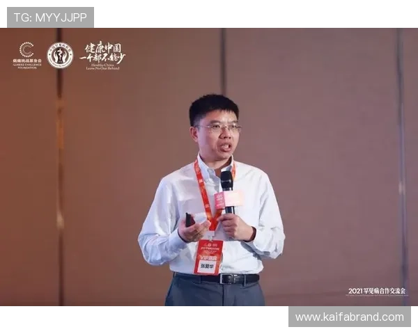 K8亚娱集团的社会责任与行业贡献：推动网络游戏行业健康发展的实践